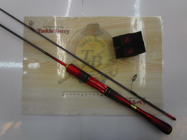 24ワールドシャウラ テクニカルエディション S66SUL-R/2