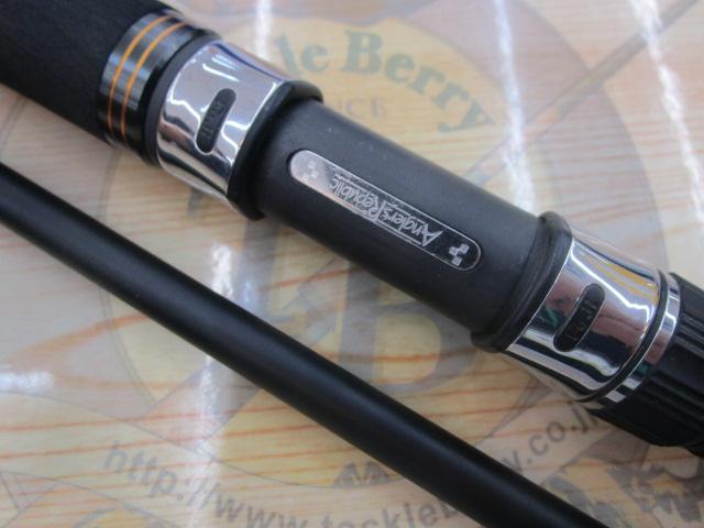 ショアガンエボルブ SFSGS-106M+・FL