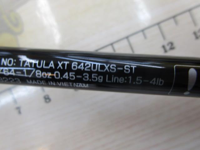 タトゥーラXT 642ULXS-ST