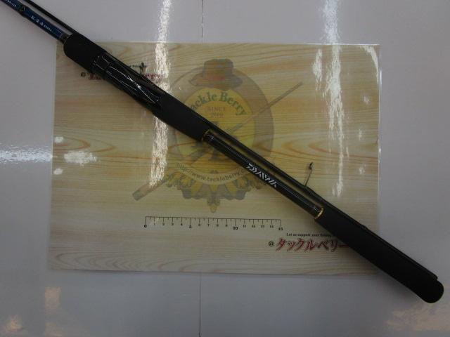 紅牙テンヤゲーム MH-240