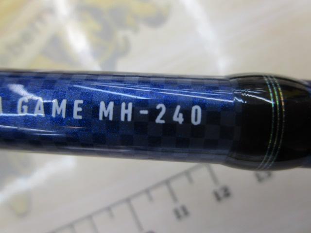 紅牙テンヤゲーム MH-240