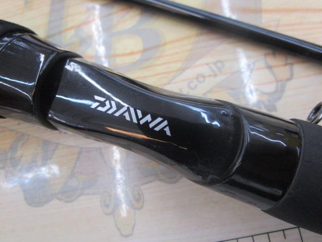 紅牙テンヤゲーム MH-240