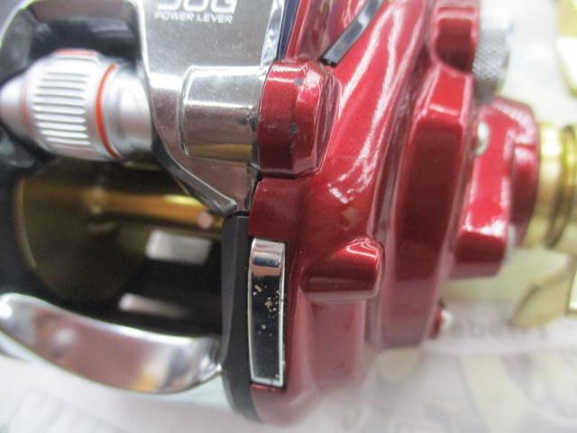 16シーボーグ 300MJ