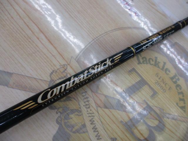 セカンドジェネレーション SCSC-66MH