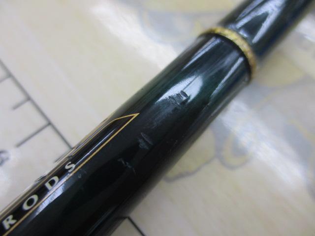 セカンドジェネレーション SCSC-66MH