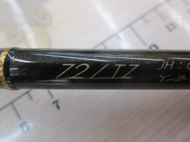 ブルーカレント 72TZ NANO ジグスペシャル