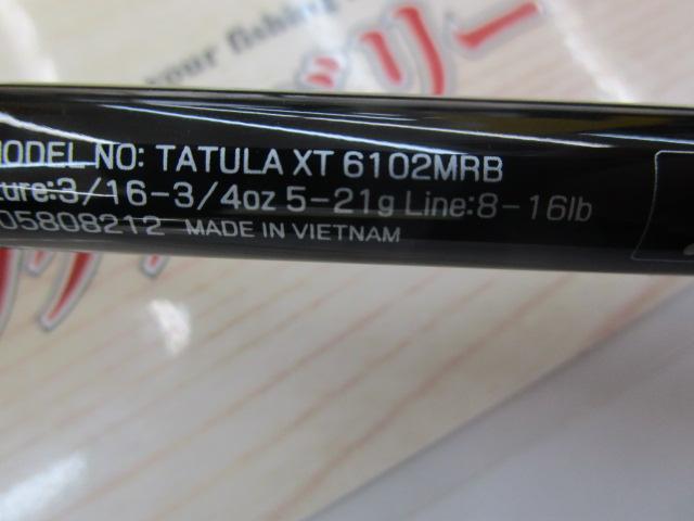 タトゥーラXT 6102MRB