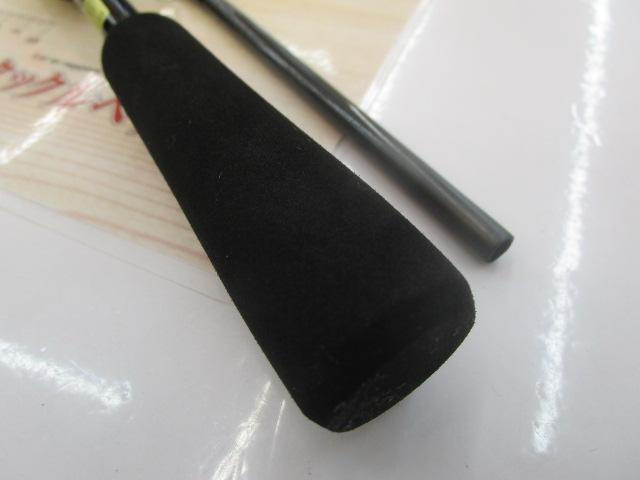 タトゥーラXT 6102MRB