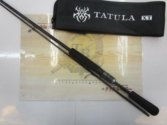 タトゥーラXT 642LFS