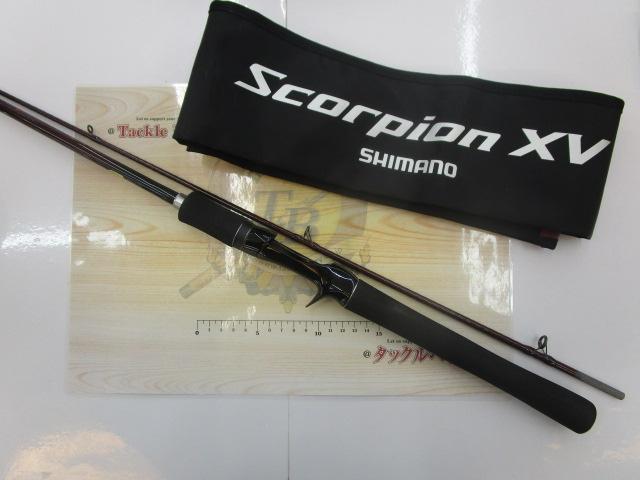 スコーピオンXV 1652R-2