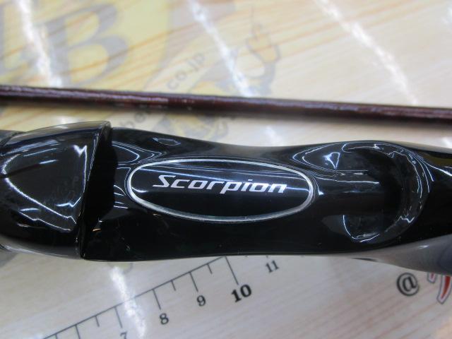 スコーピオンXV 1652R-2