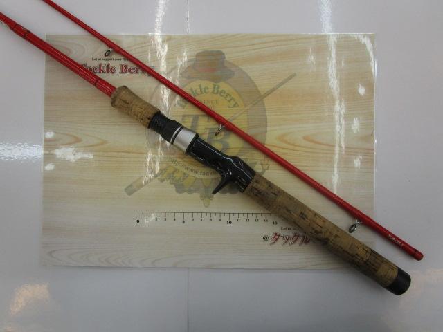 フレイム FVC-602