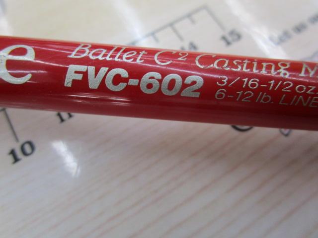 フレイム FVC-602