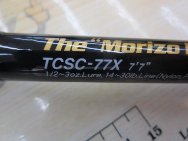 タクティクス TCSC-77X