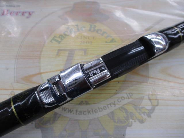 ブラッキー THE落し込みVLリミテッド 2WAY45/50