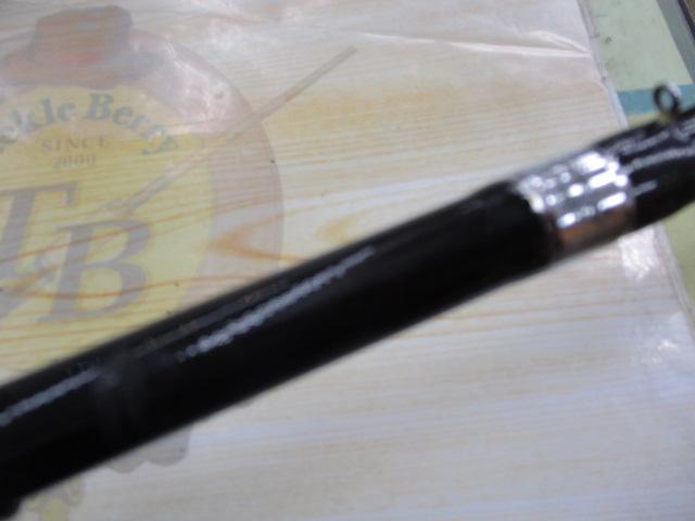 ブラッキー THE落し込みVLリミテッド 2WAY45/50