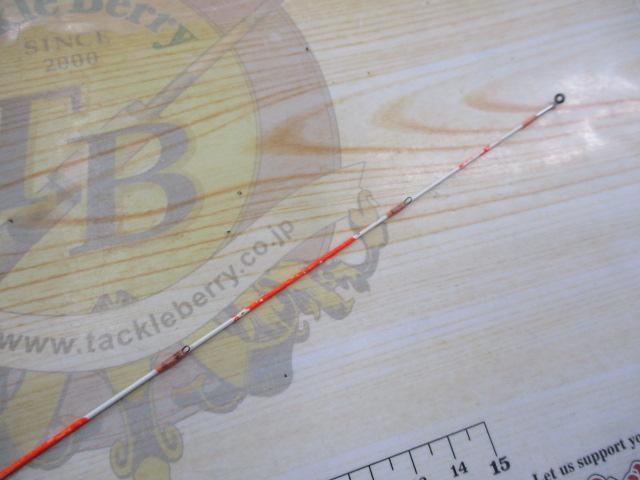 ブラッキー THE落し込みVLリミテッド 2WAY45/50