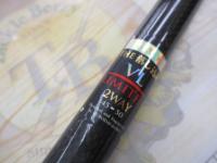 ブラッキー THE落し込みVLリミテッド 2WAY45/50