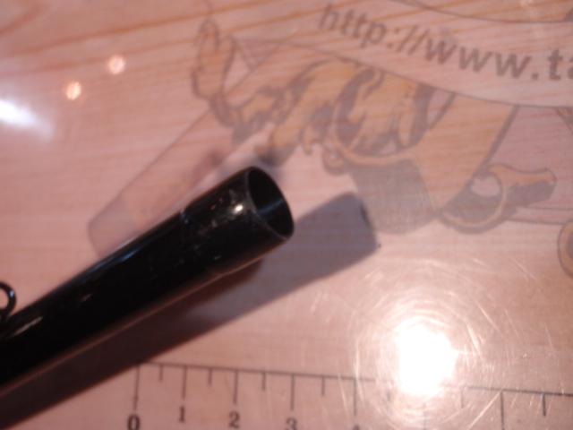 がま船うまづらはぎ 330