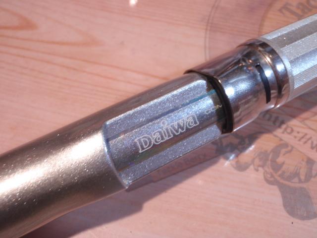 HZIL浦舟メバルT H-360I