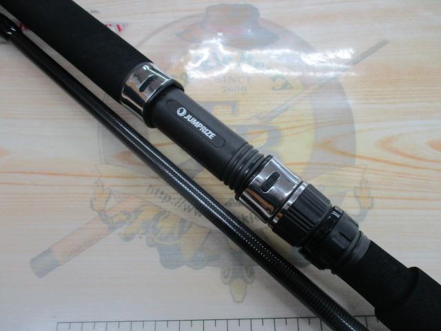 ツーリミットブルーバトル96/3 モンスターフィネス