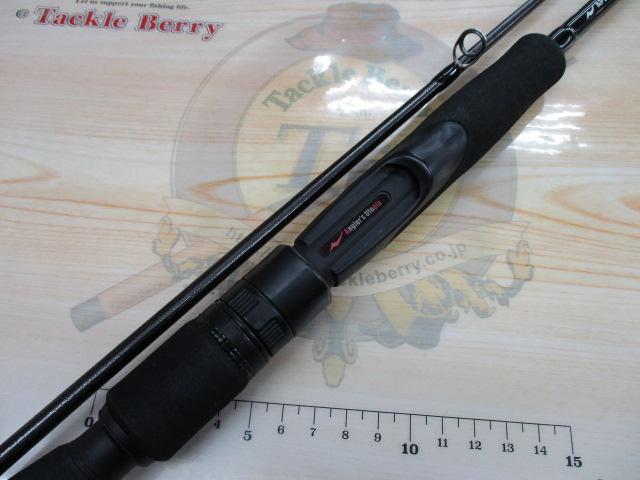 グランデージ STD.83L