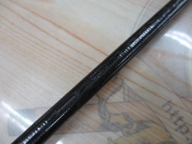 グランデージ STD.83L