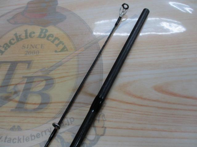 グランデージ STD.83L