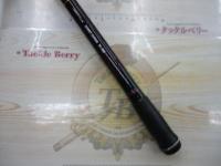 リバティクラブショートスイング 10-300・N