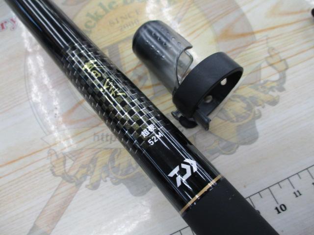 春渓 超硬52M・V