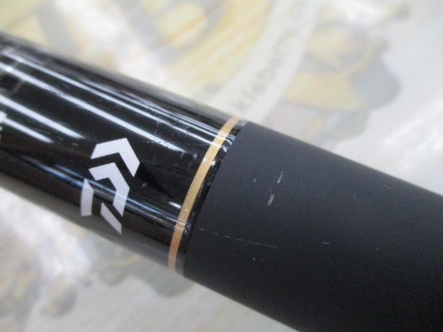 春渓 超硬52M・V