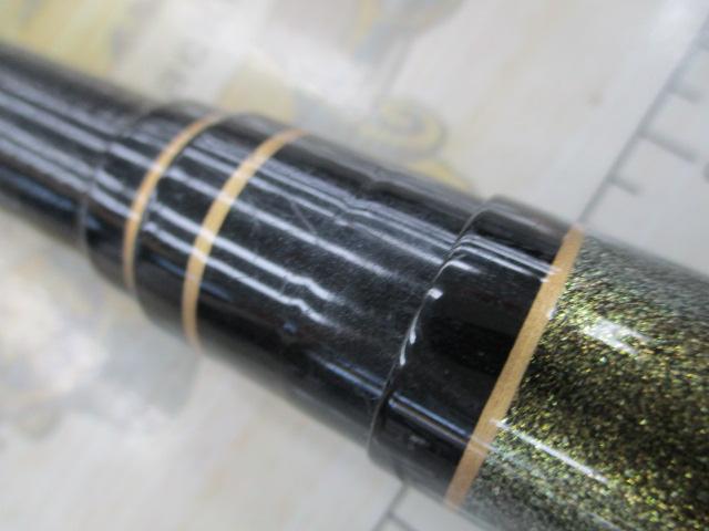 春渓 超硬52M・V