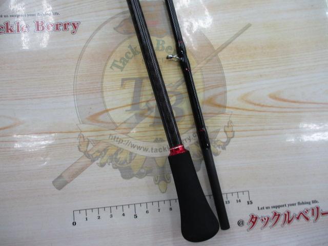 CBライトレーダーメタルフグ165