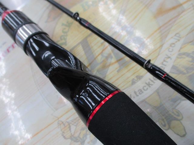 CBライトレーダーメタルフグ165