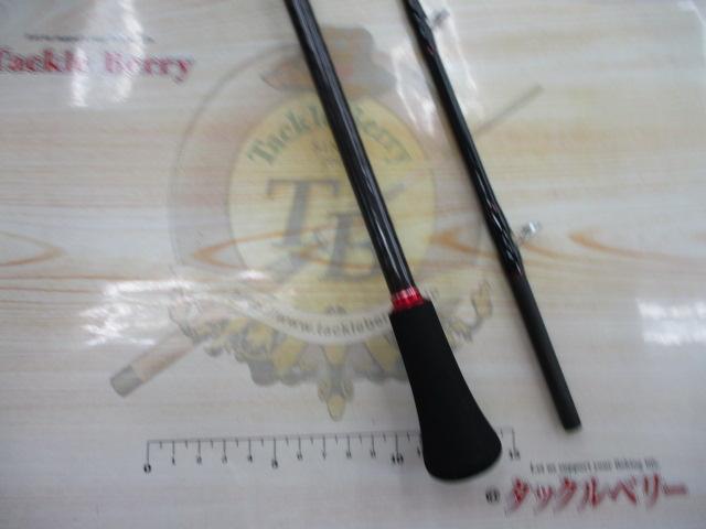 CBライトレーダーメタルフグ150