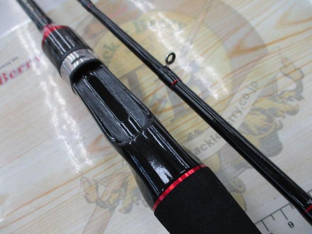 CBライトレーダーメタルフグ150