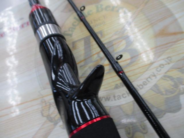 CBライトレーダーメタルフグ150