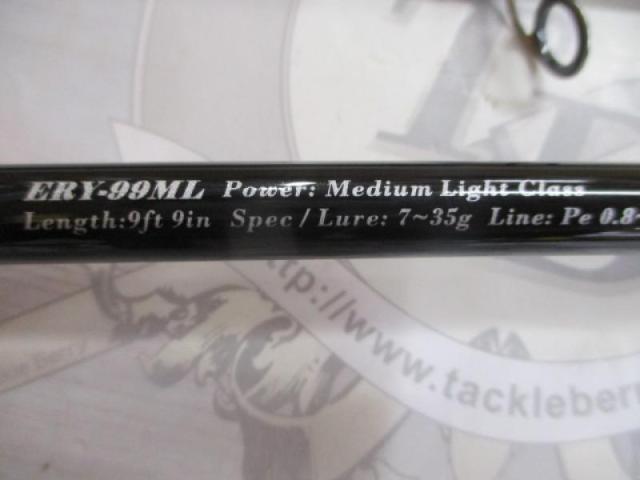 アーリー99 ERY-99ML