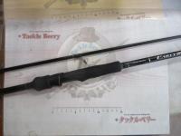 アーリー99 ERY-99ML