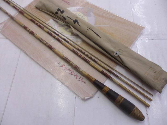 江戸川楽天10号