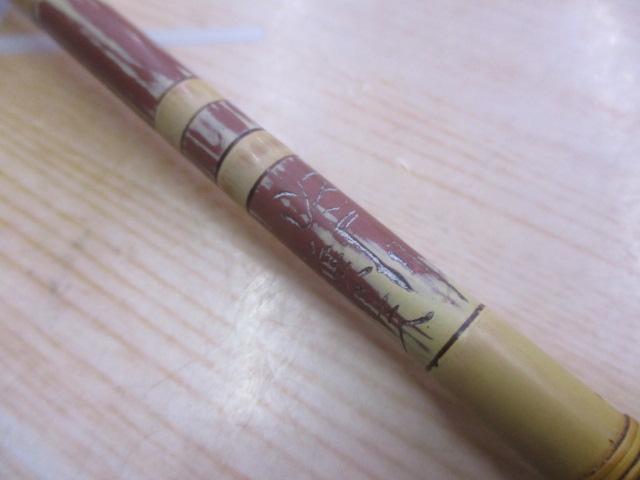 江戸川楽天10号