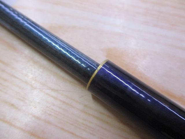 HZ波紋粋 超硬15