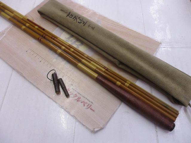 がまへら古天竺 15