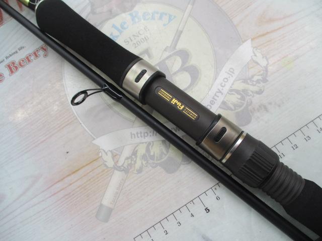 ラグゼソルテージチータ 86H