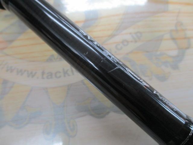 シルバーウルフMX 83MB-S・Q