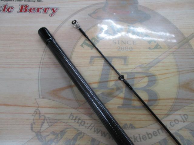 シルバーウルフMX 83MB-S・Q