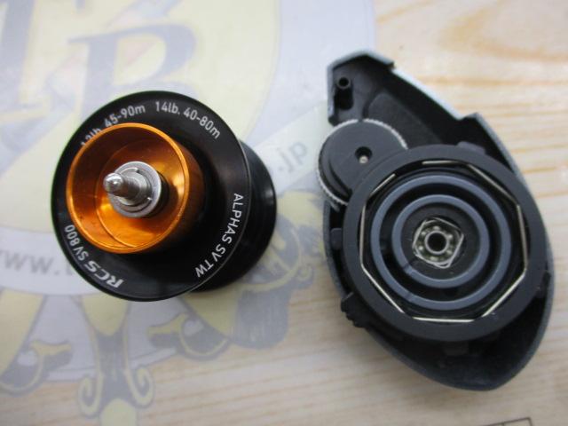 21アルファス SV TW 800XHL