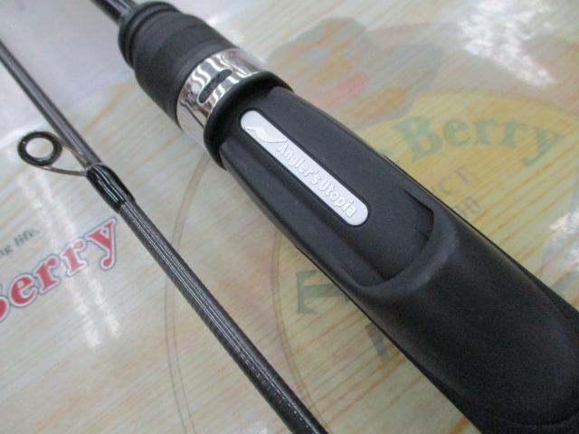 グランデージ レガシー ブリリアント S68MLT