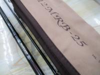 ハートランド HL7112MRB-25