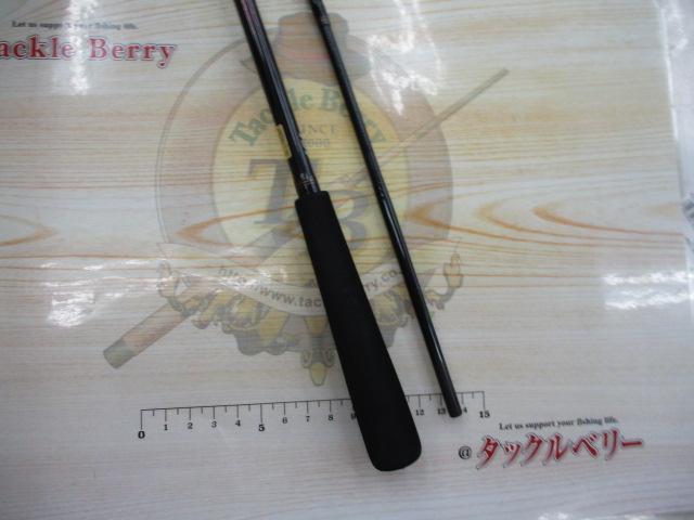 紅牙MX D610HB TG・W